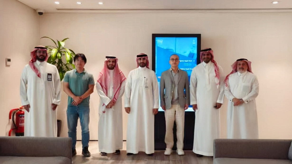 华体育官网app下载中东代表与沙特工业与科技园区管理局MODON代表团合影.png